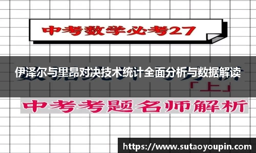 vsport官方网站